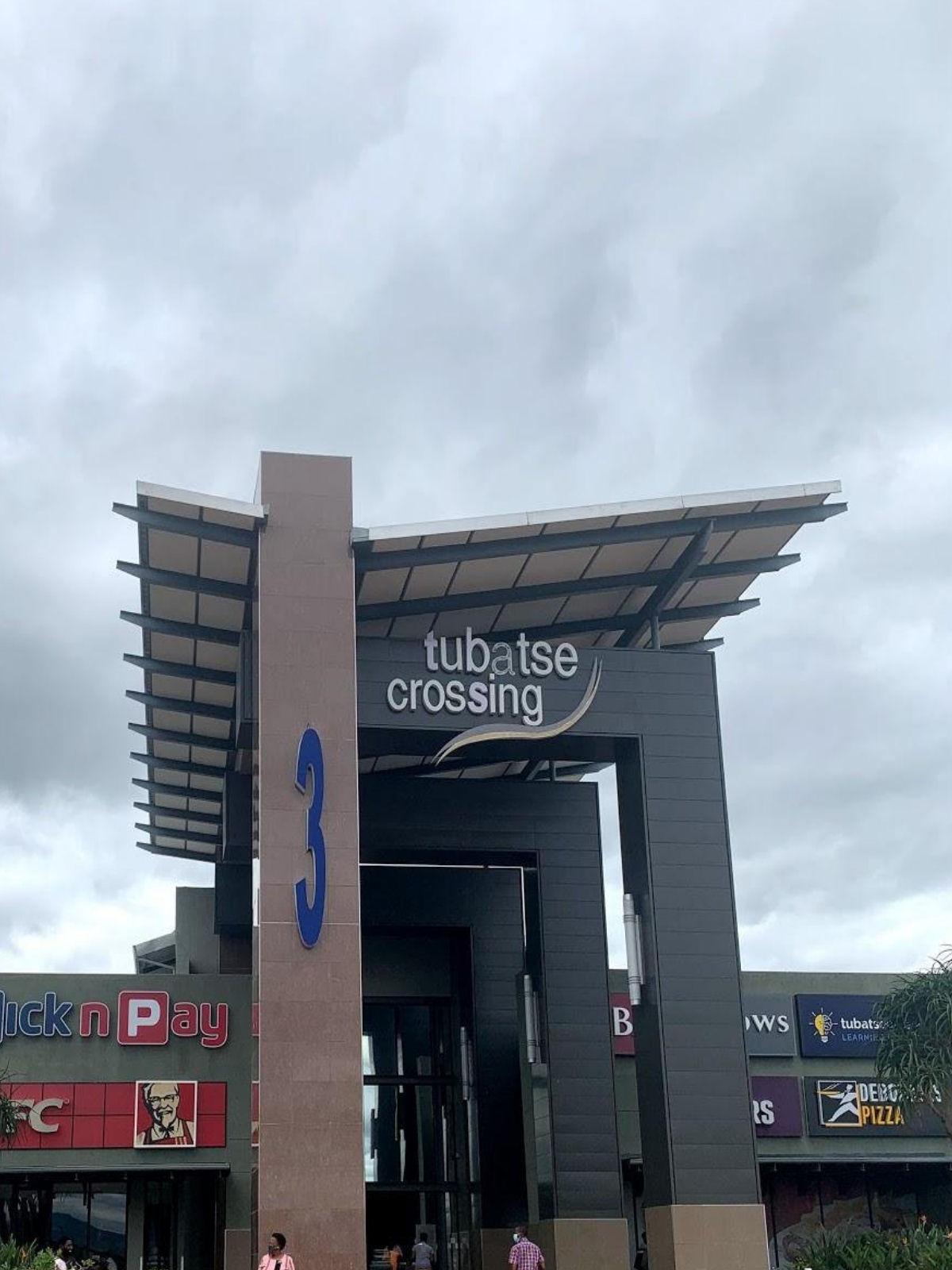 Tubatse Crossing - Outside 1